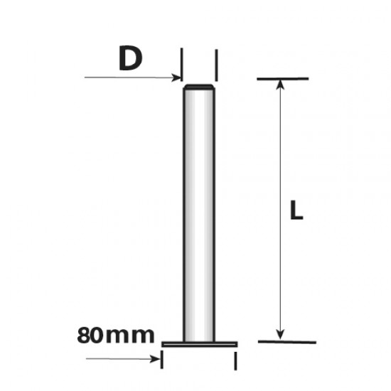 600 X 48mm Propstand